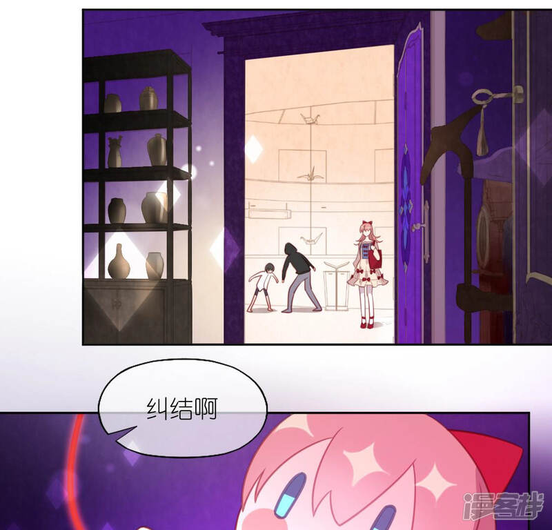 第65页