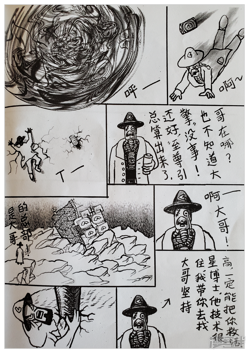 第35页