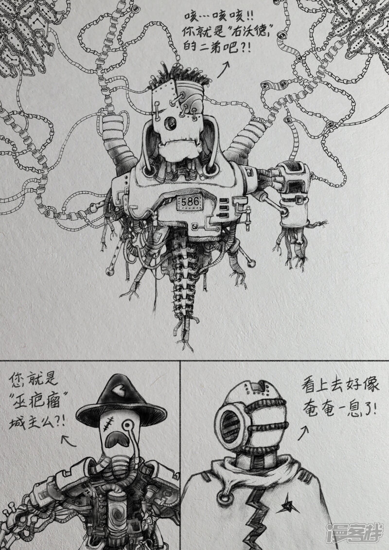 第18页