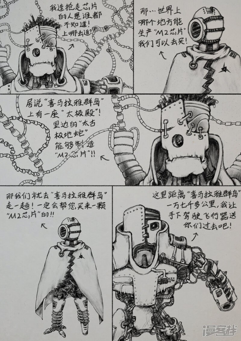 第22页