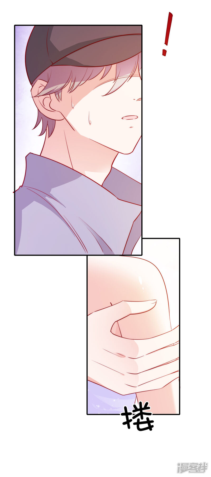 第37页