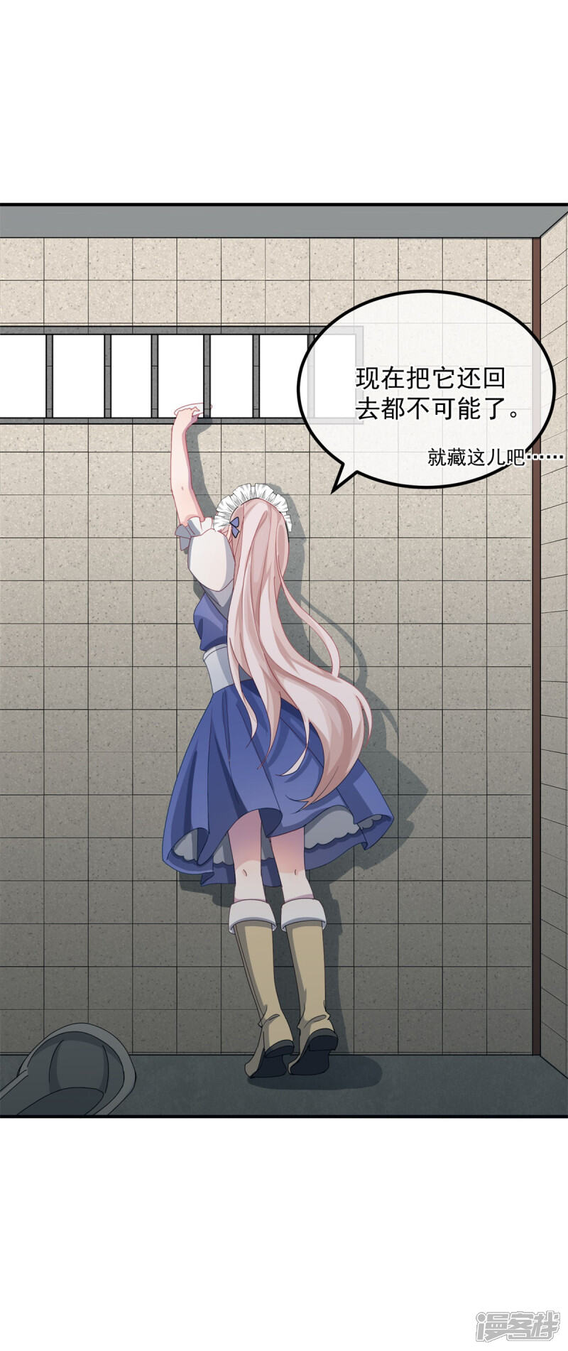 第33页
