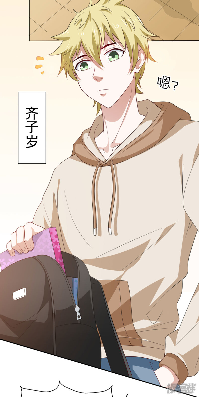 第4页