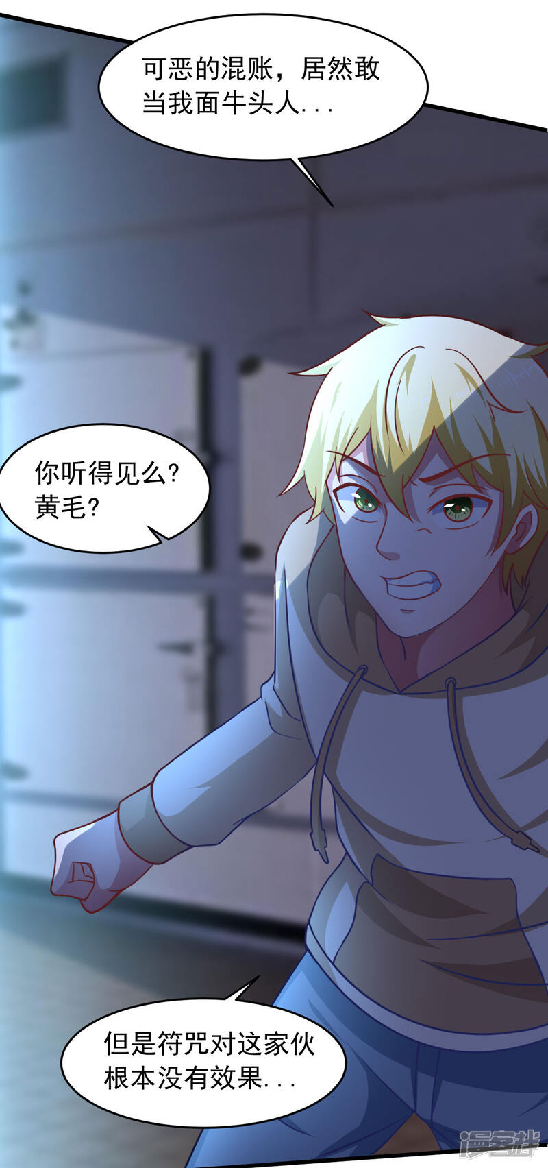 第40页