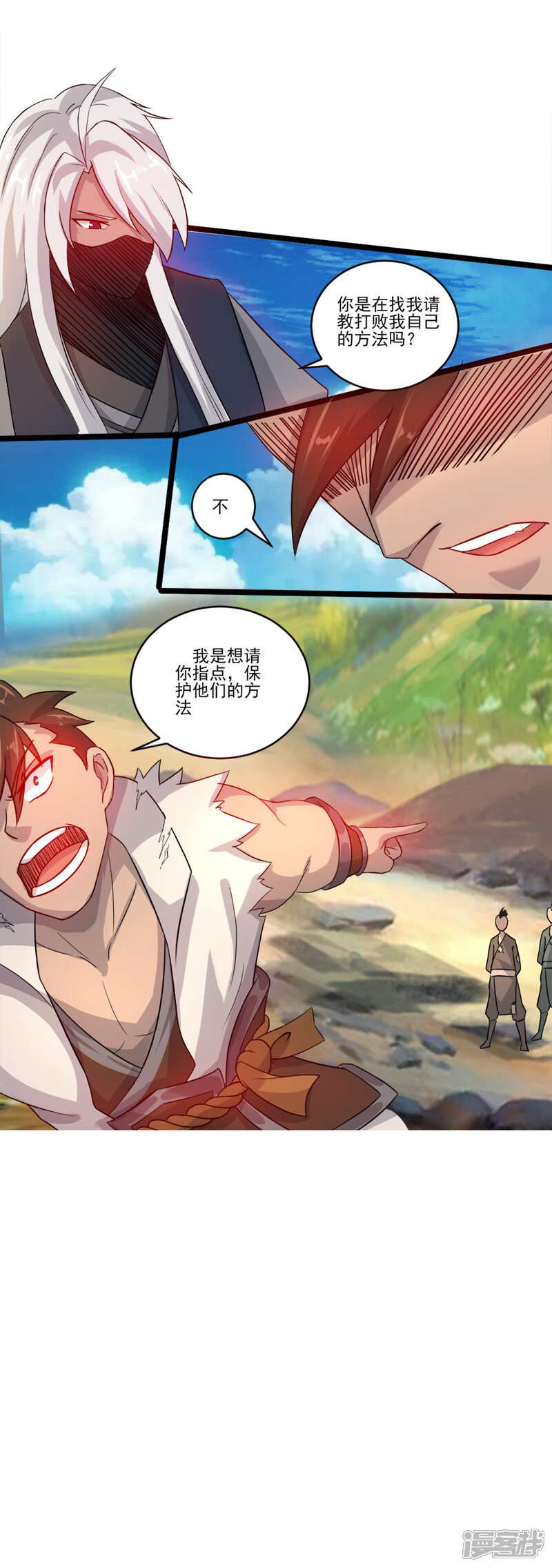 第40页