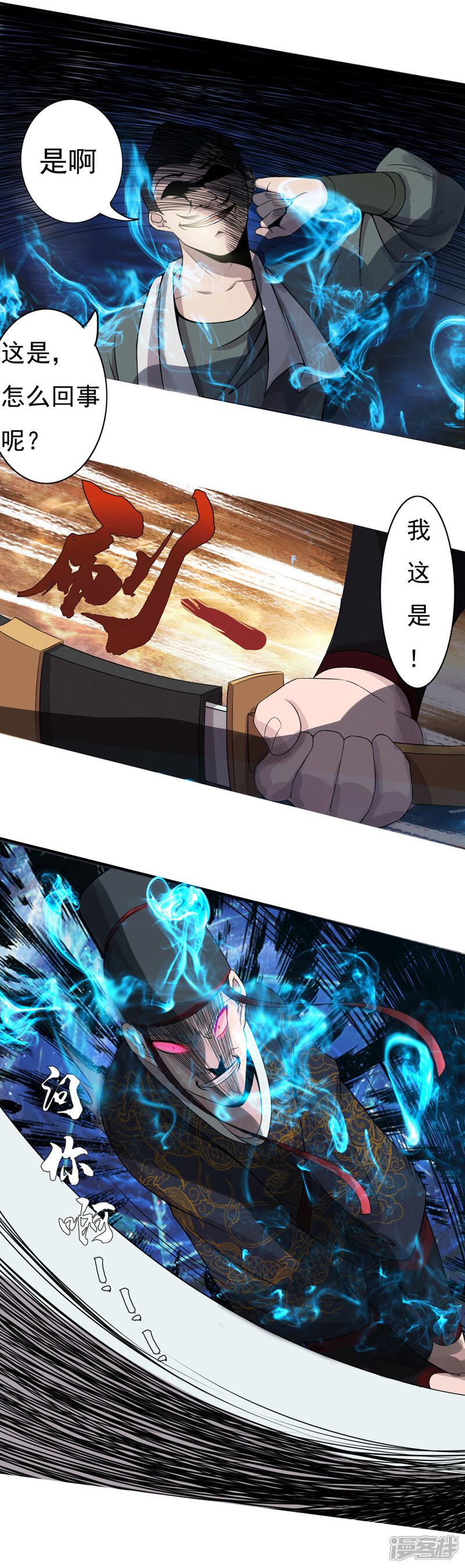 第32页