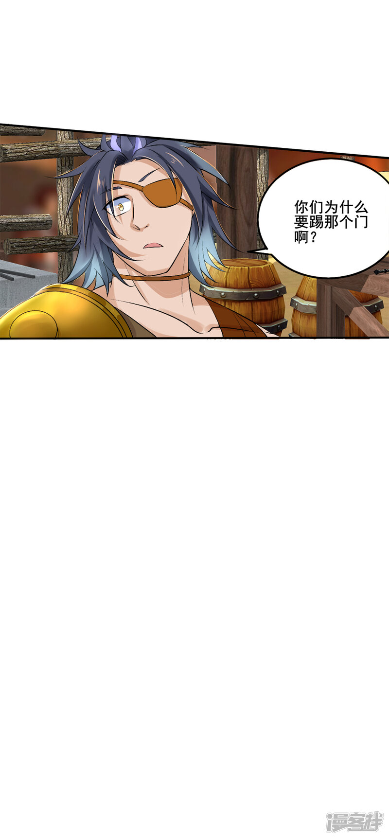 第45页