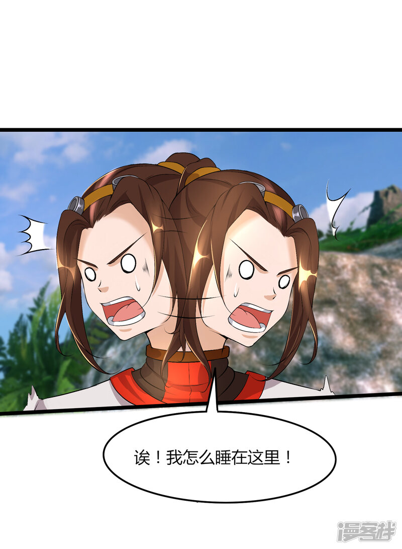 第41页