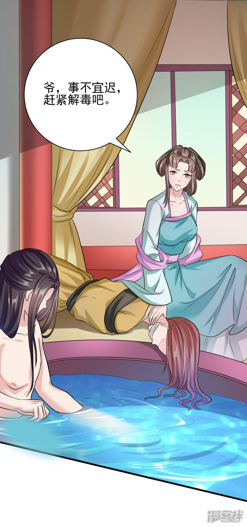第31页