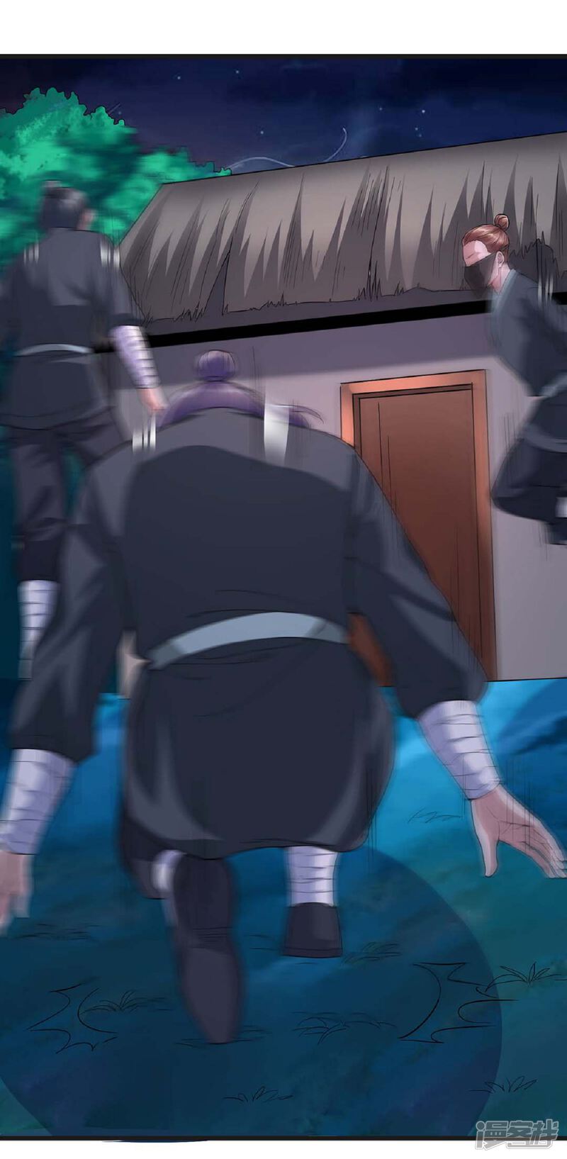 第29页