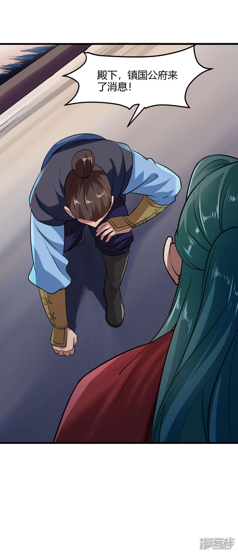 第34页