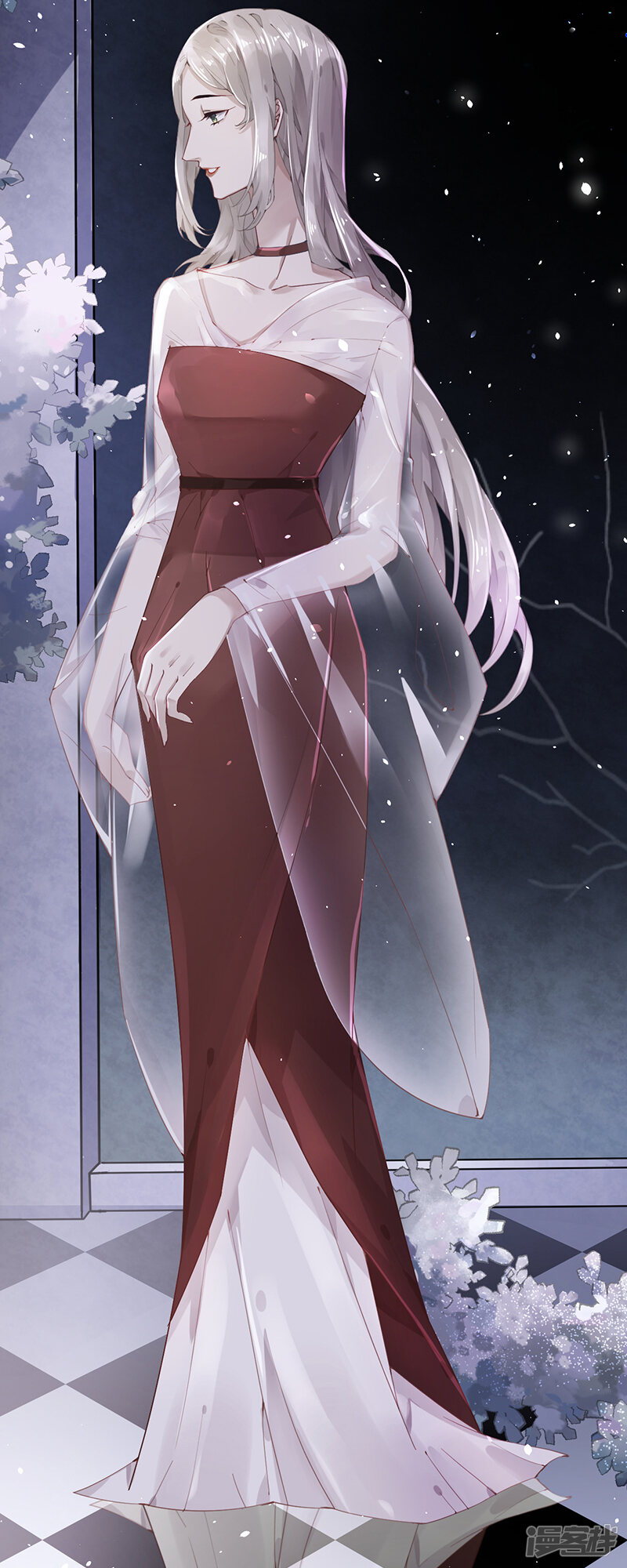 第7页