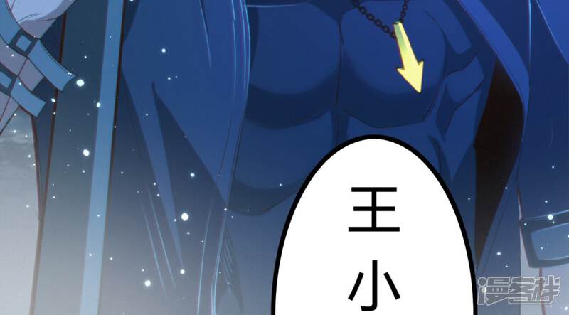 第145页
