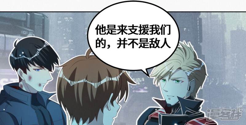 第65页