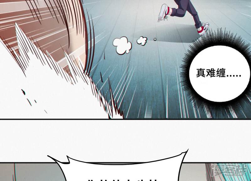 第64页