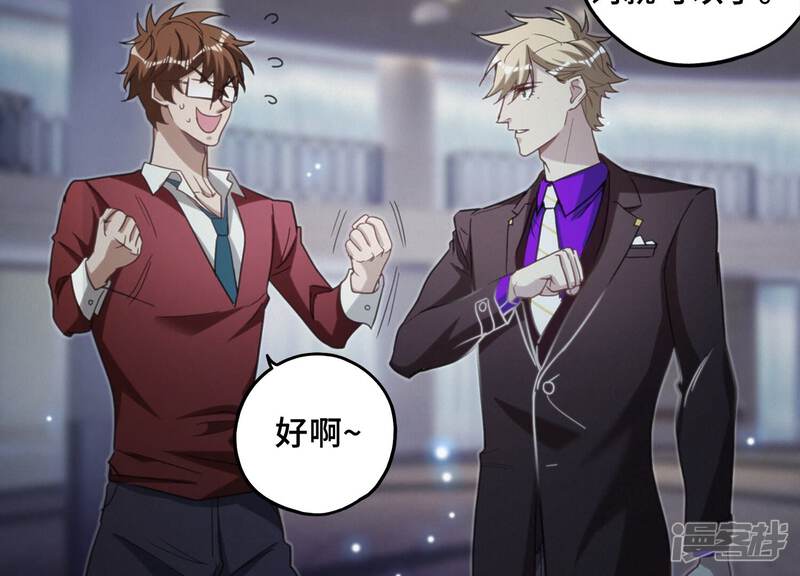 第48页