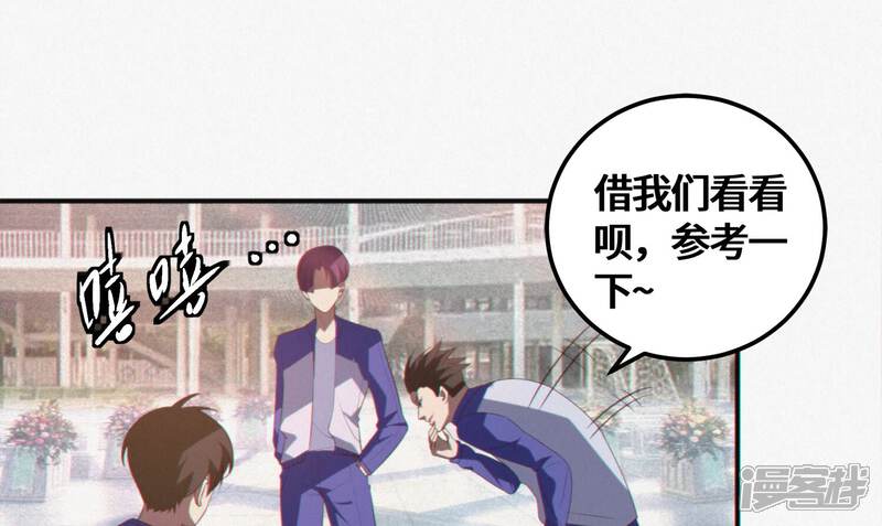 第62页