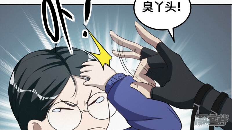 第66页