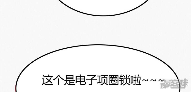 第185页