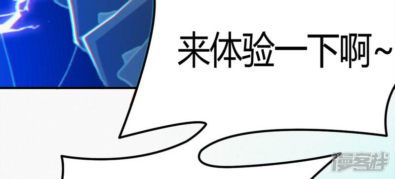第190页