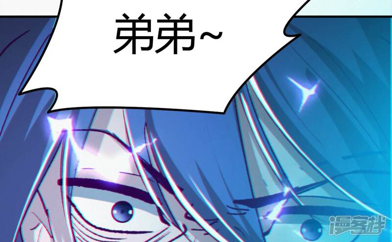 第191页