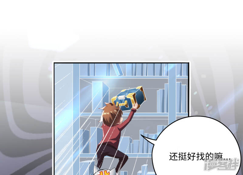 第39页