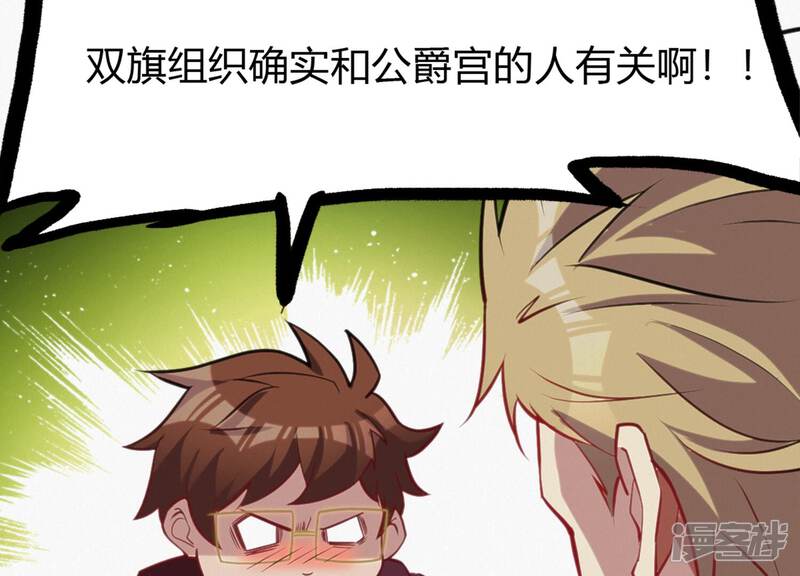第187页