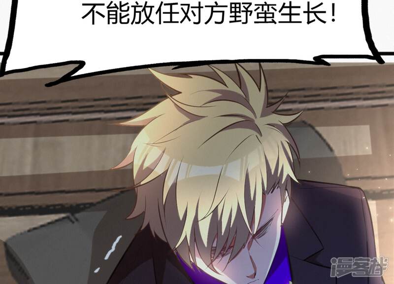 第191页