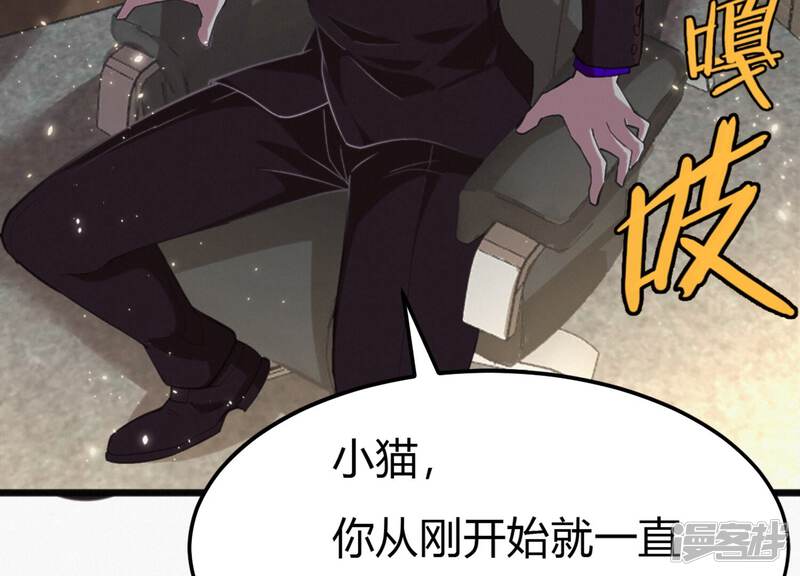 第209页