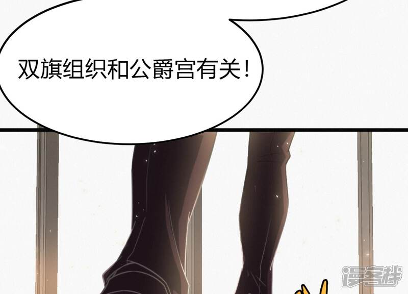 第211页