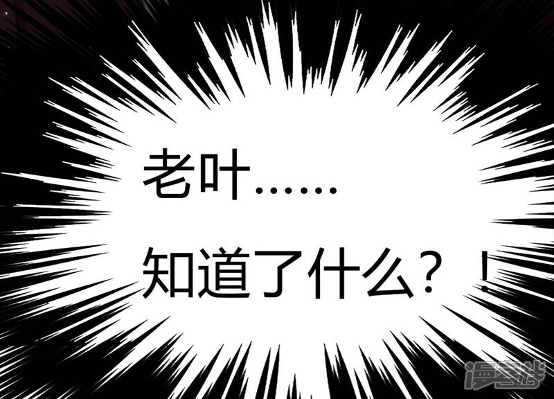 第231页