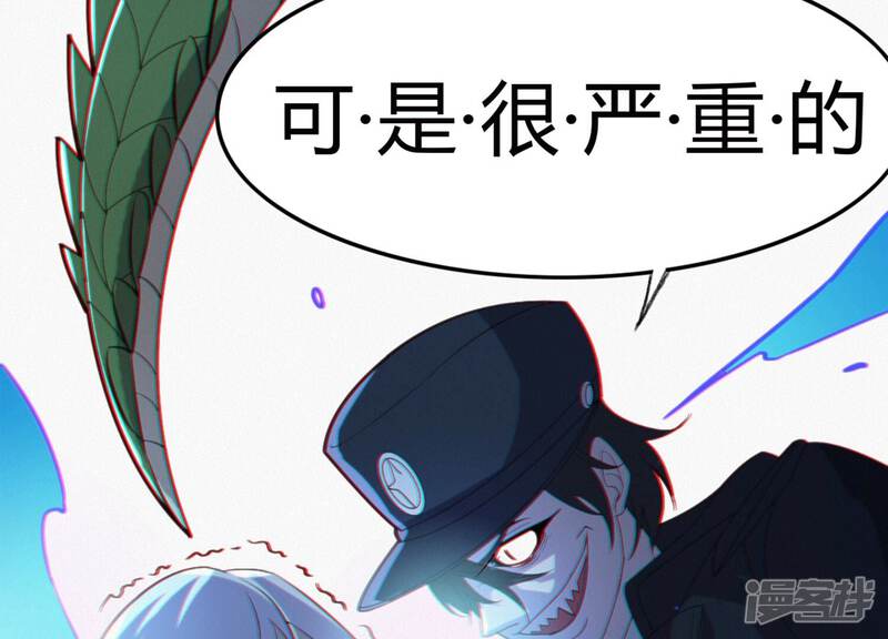 第53页