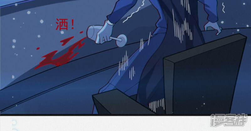 第174页