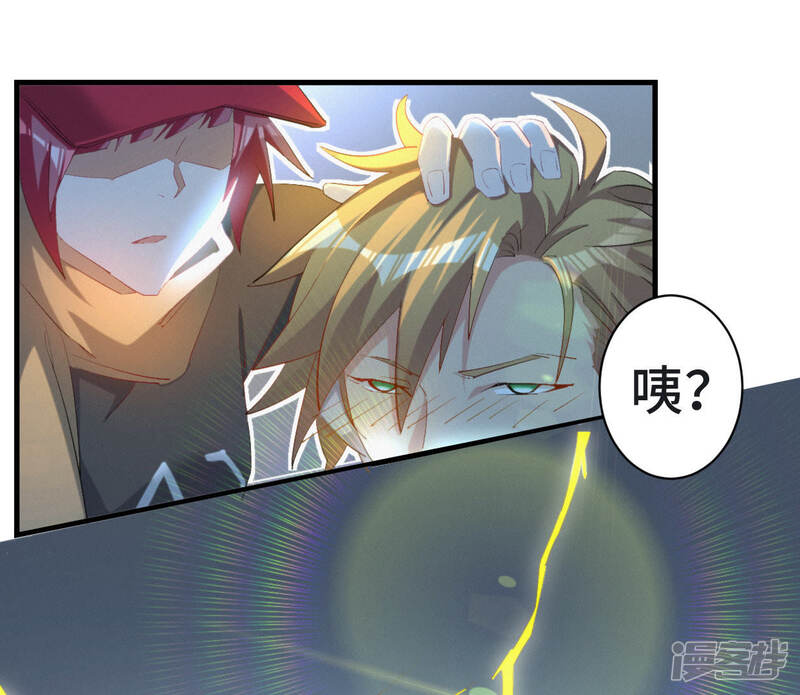 第46页