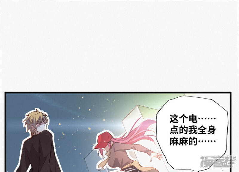 第56页