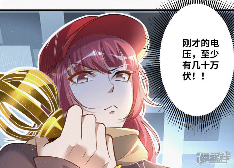 第62页