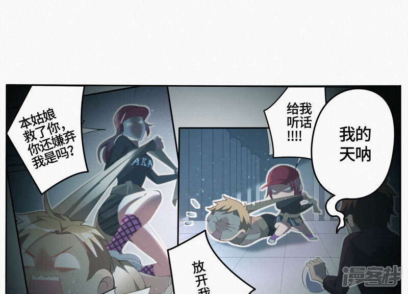 第77页