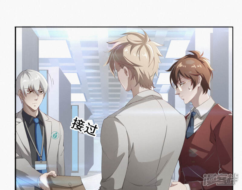 第40页