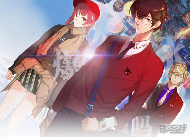第71页