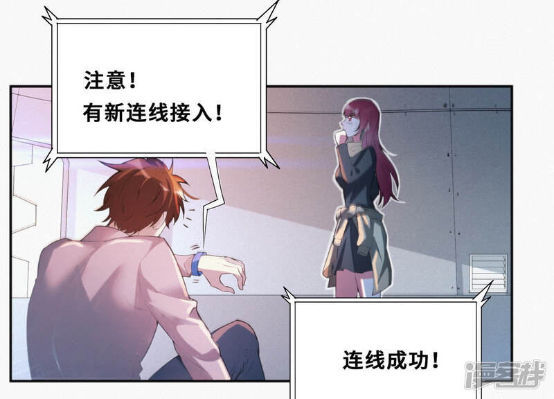 第74页