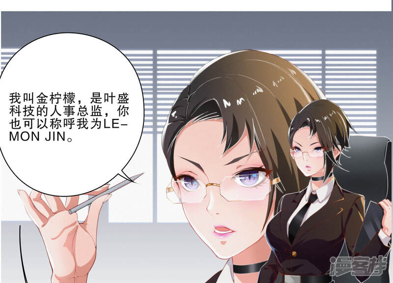 第30页
