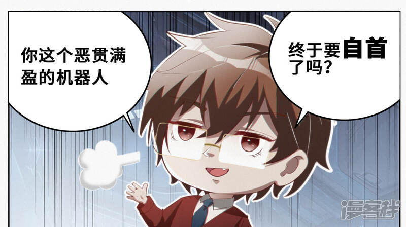 第49页
