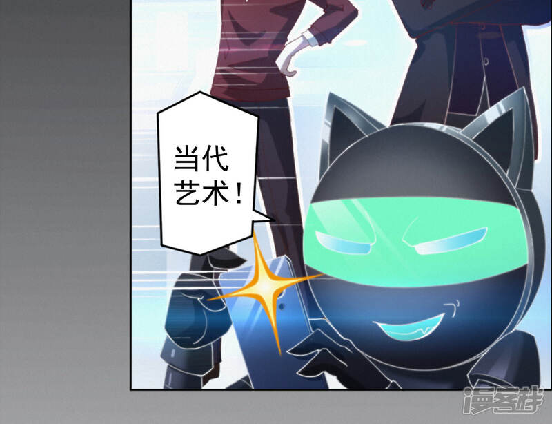 第80页