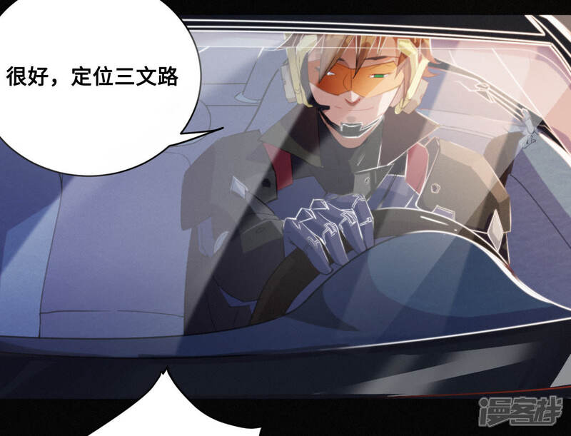 第58页