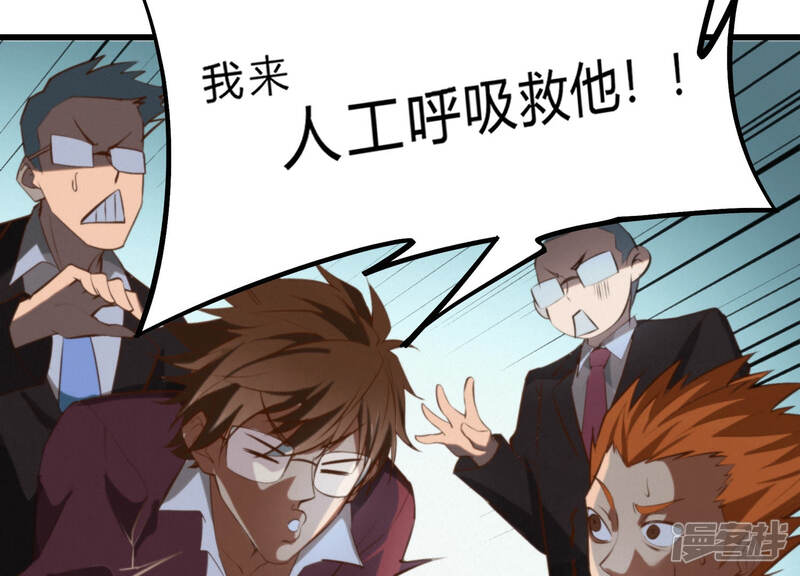 第106页