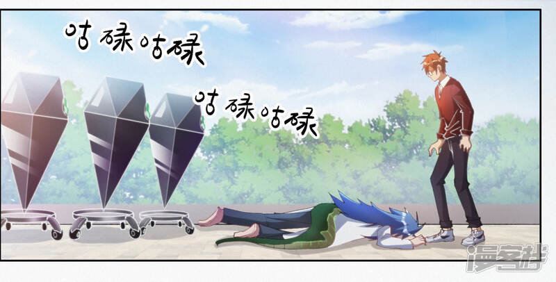 第65页