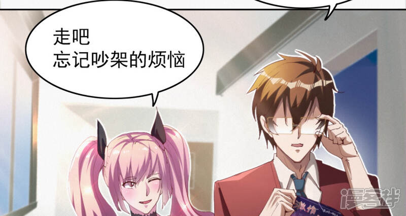 第114页