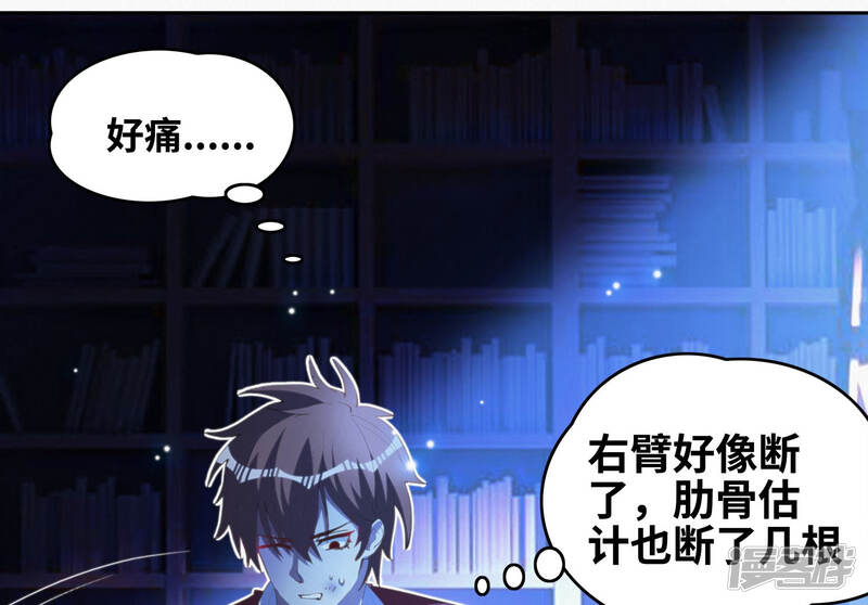 第66页