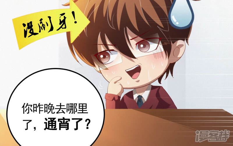 第31页