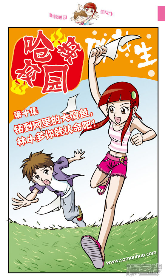 第1页